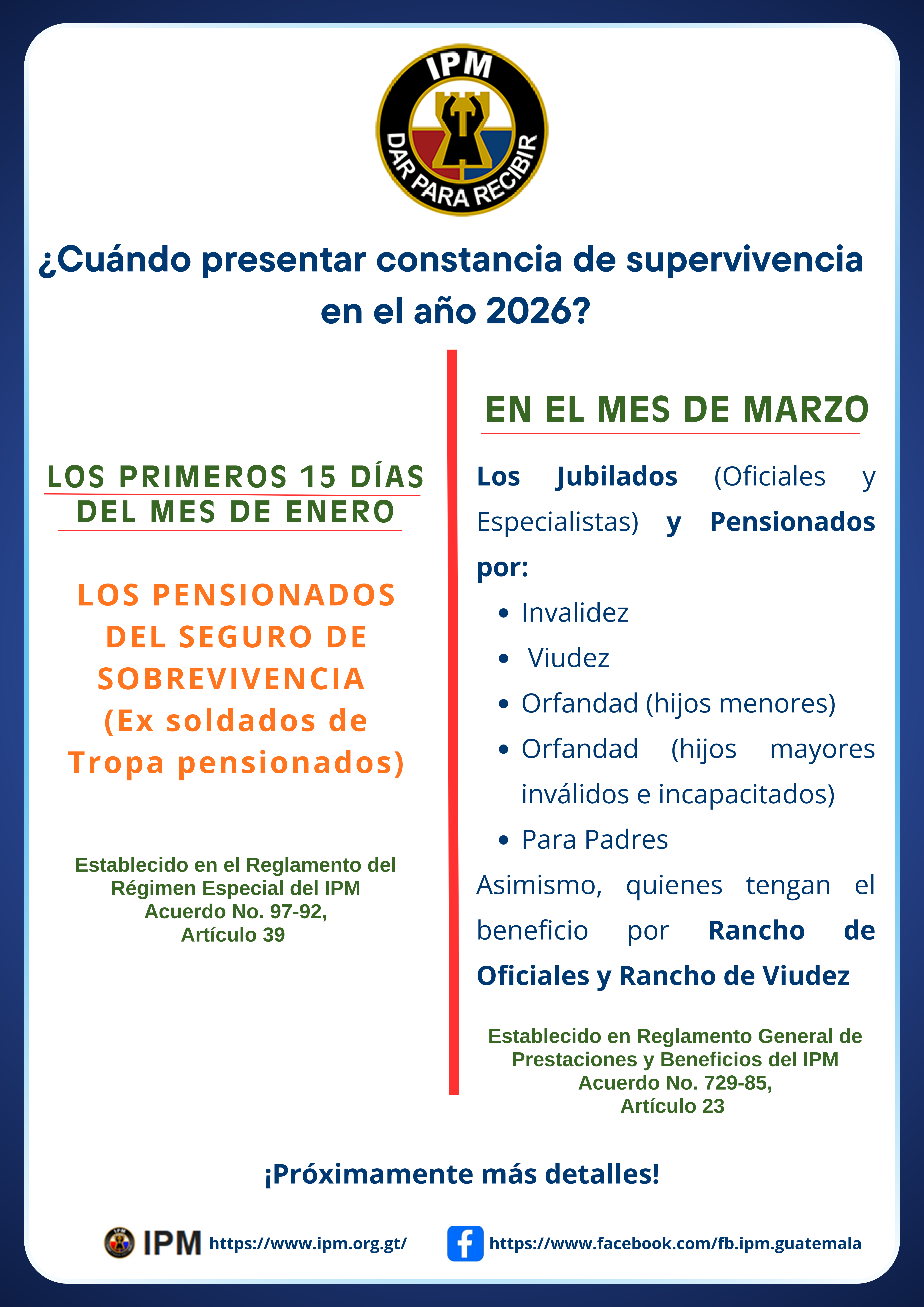 Constancias de supervivencia para el año 2026